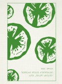 შემწვარი მწვანე პომიდვრები კაფე „უისელ სტოპში“