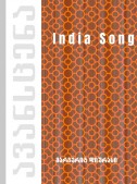 India Song